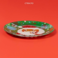 Блюдо сервировочное стеклянное &laquo;Дед мороз с подарками&raquo;, d=19 см