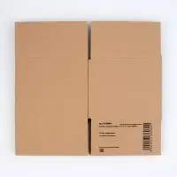 Коробка складная, бурая, 15&times;15&times;12 см