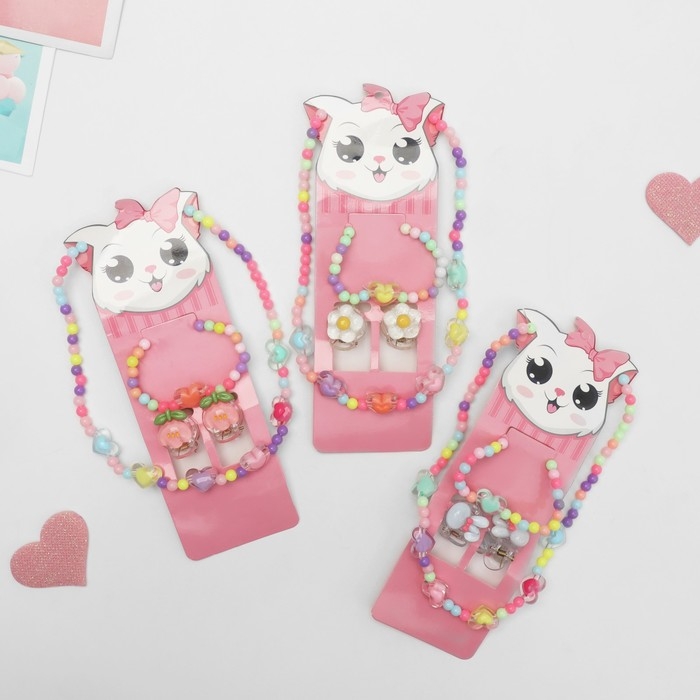 Комплект детский &laquo;Выбражулька&raquo; 4 предмета: 2 заколки, бусы, браслет, сердечки, цветной