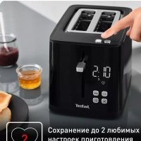 Тостер Smart&Light TT640810, черный, 850 Вт