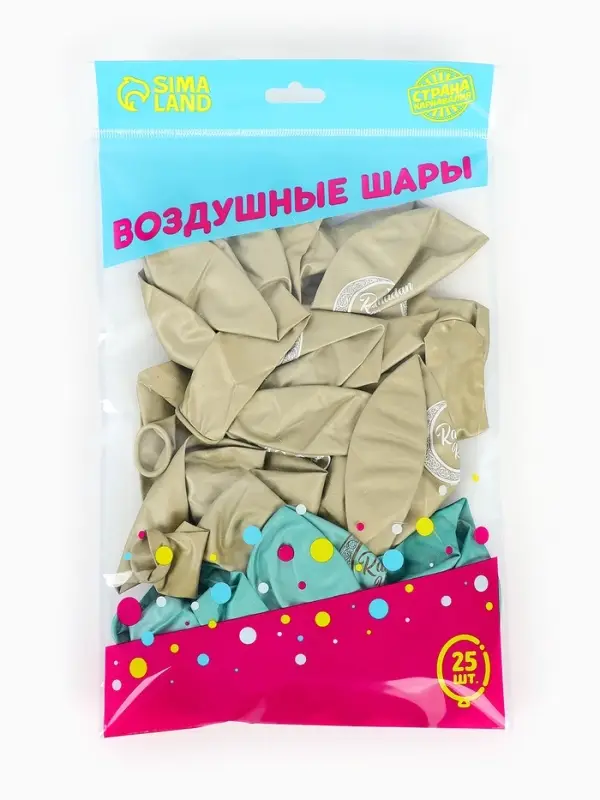 Шар воздушный 12" "Ramadan Kareem", изумруд 1 ст., набор 25 шт.