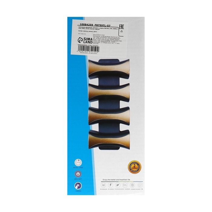 Светильник фасадный &laquo;Элегант&raquo;, FSD-041, 8 Вт, 3000К, 4 луча, IP65, 220 В, пластик, черный