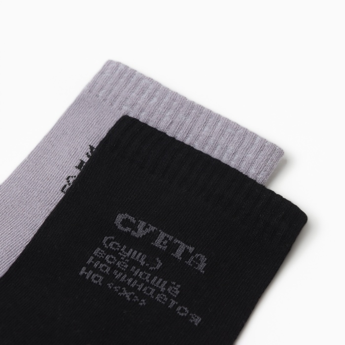 Набор мужских носков KAFTAN Набор мужских носков KAFTAN "Суета", р. 41-44 (27-29 см), 2 пары