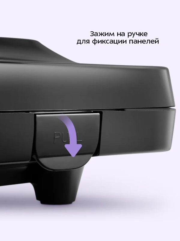 Вафельница для бельгийских вафель КТ-4688- 1400 Вт