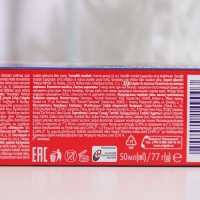 Зубная паста Colgate &laquo;Максимальная защита от кариеса&raquo;, свежая мята, 50 мл