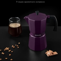 Гейзерная кофеварка для индукционной плиты ECO collection