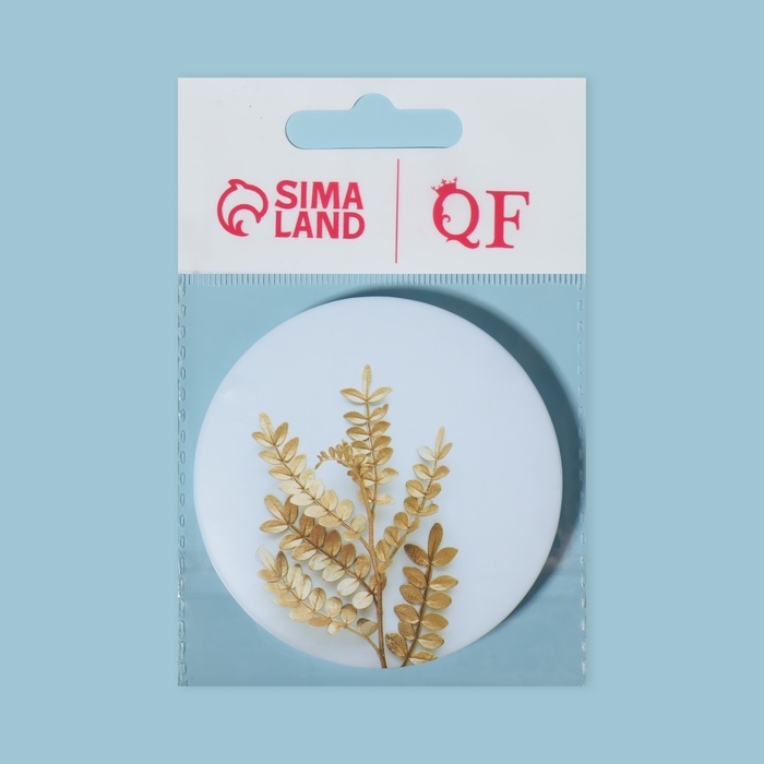 Зеркало складное &laquo;Листья&raquo;, d = 7,5 см, с увеличением, рисунок МИКС