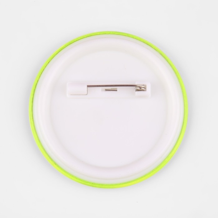 Светоотражающий значок &laquo;Лапка&raquo;, d = 5,8 см, цвет МИКС