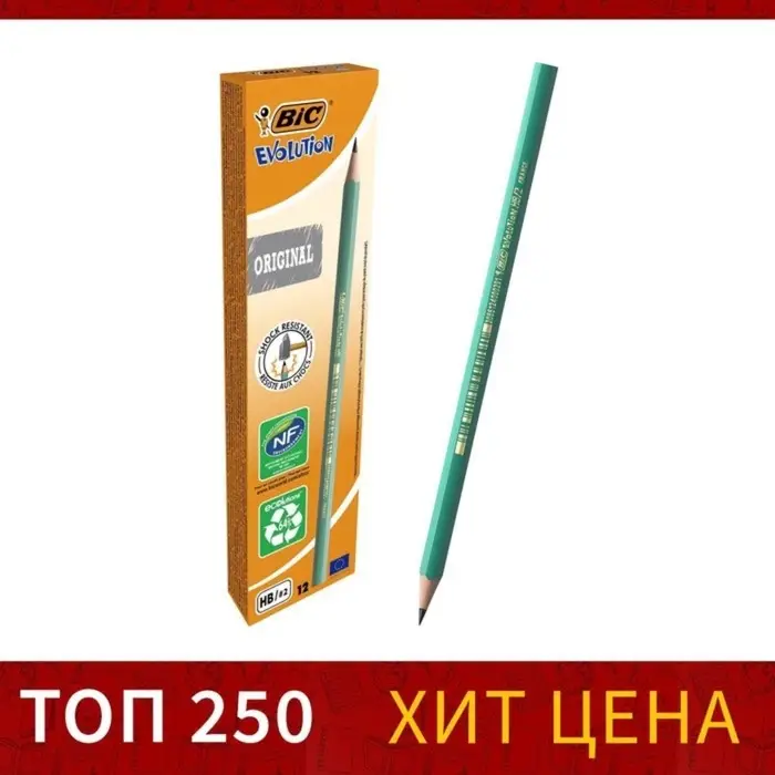 Карандаш чернографитный (простой) НВ, BIC Evolution, заточенный, пластик, без ластика, шестигранный, зелёный корпус