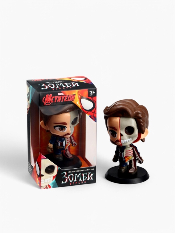 MARVEL Мстители Коллекционная фигурка "Капитан Америка зомби"