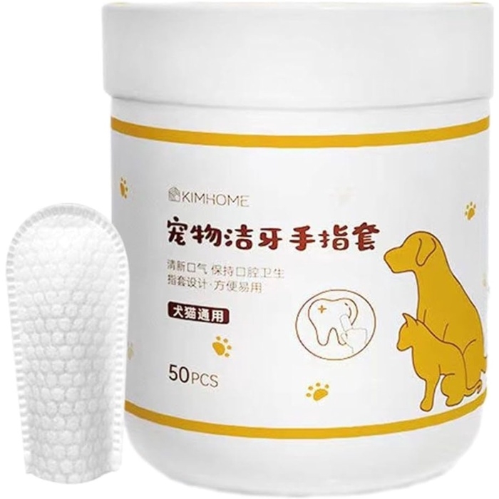 Влажные салфетки для ухода за зубами, 50 шт Влажные салфетки для ухода за зубами, 50 шт