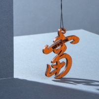 Подвесной ароматизатор Tensy Новая машина, дерево МИКС MM-01