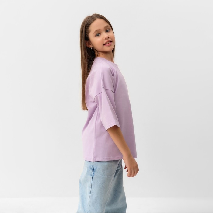 Футболка детская MINAKU цвет лавандовый, рост 110 см