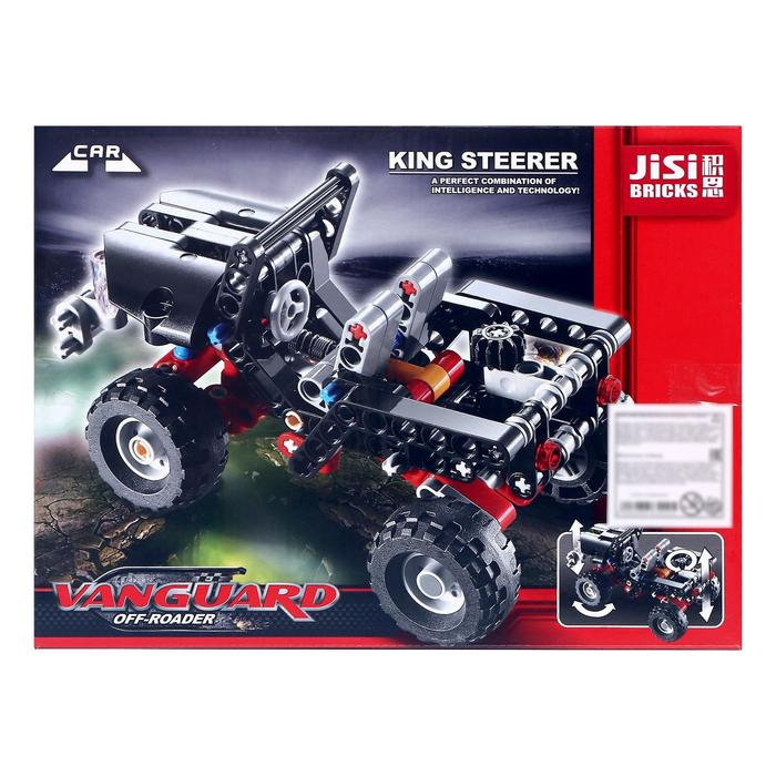 Конструктор &laquo;Джип&raquo;, 141 деталь