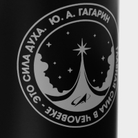 Термос с рисунком "Сила духа", 500 мл, черный