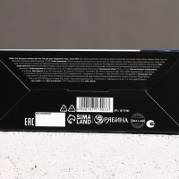 Набор "Твоя энергия", гель для душа 250 мл и мочалка для тела