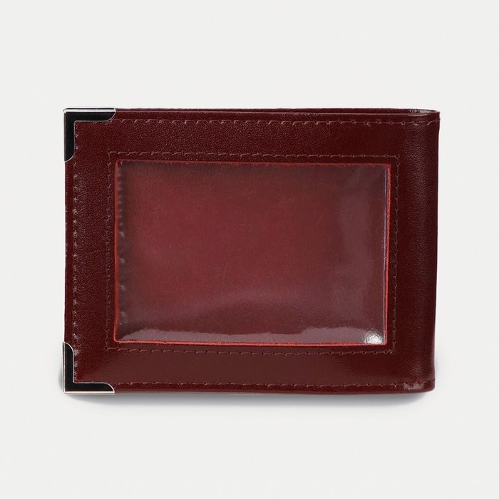 Обложка для удостоверения, цвет бордовый