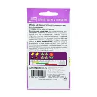 Набор семян Статица Мечта флориста, смесь, О, 5 шт.