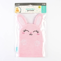 Мочалка детская для купания &laquo;Зайка&raquo;, варежка, из махры