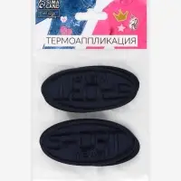 Термоаппликация Sport, 7.2&times;3.2 см, тёмно-синяя