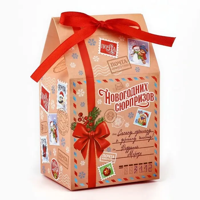 Упаковка для кондитерских изделий &laquo;Новогодних сюрпризов&raquo;, 8 х 10 х 16 см
