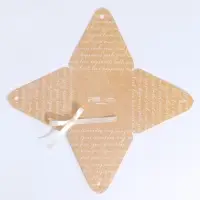 Коробка бонбоньерка, упаковка подарочная, &laquo;Крафт&raquo;, 7 х 7 х 7.5 см