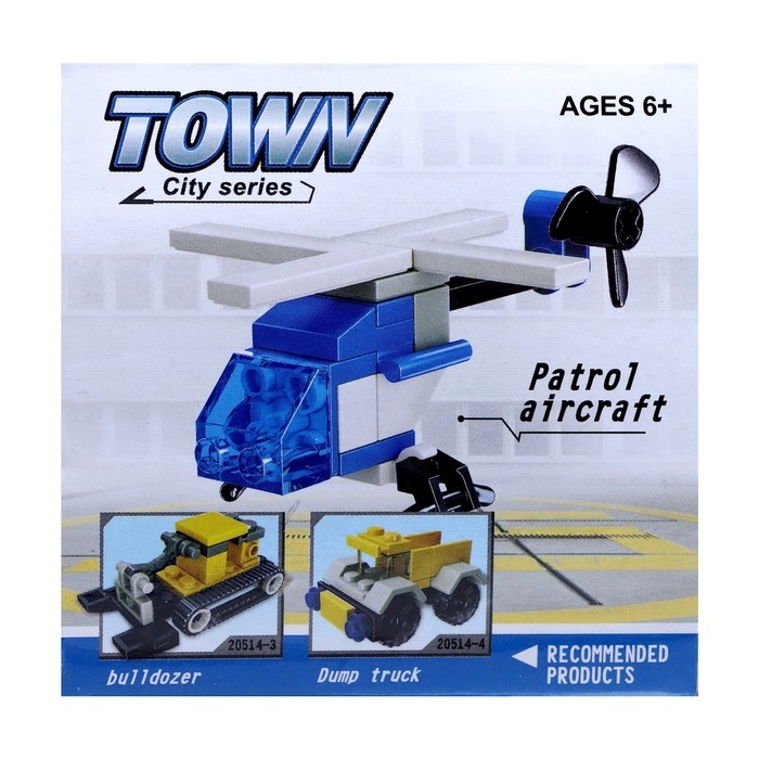 Конструктор &laquo;Патрульный вертолет&raquo;, 23 детали