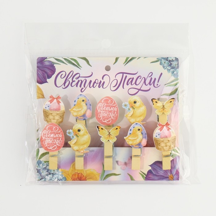 Набор прищепок для украшения вербы &laquo;Светлой Пасхи!&raquo;, 10 х 12 см.