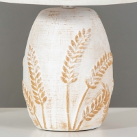 Настольная лампа Шервуд E14 40Вт бело-золотой 24х24х36 см RISALUX