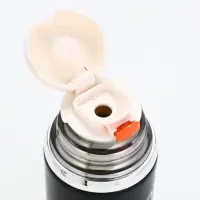 Термос "Calm and happy", чёрный, 600мл