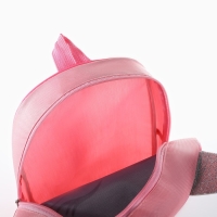 Рюкзак детский с карманом «Котик», 30 х 25 см Рюкзак детский с карманом «Котик», 30 х 25 см