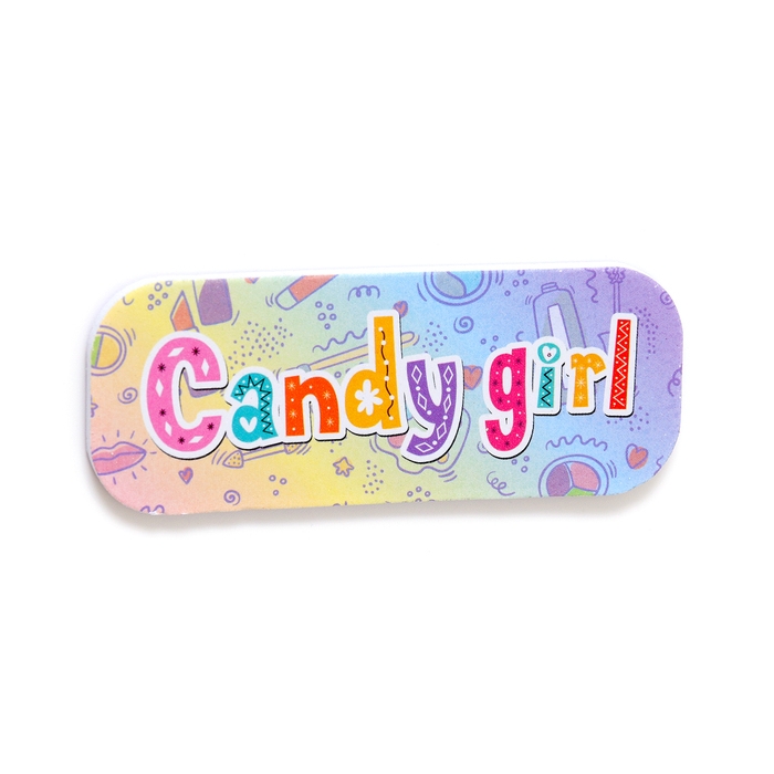 Набор косметики для девочки "Авокадо"