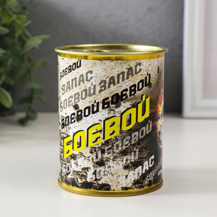 Подарочные носки в банке &laquo;Боевой запас&raquo;, (внутри ароматизированные носки мужские, цвет чёрный), тропический микс