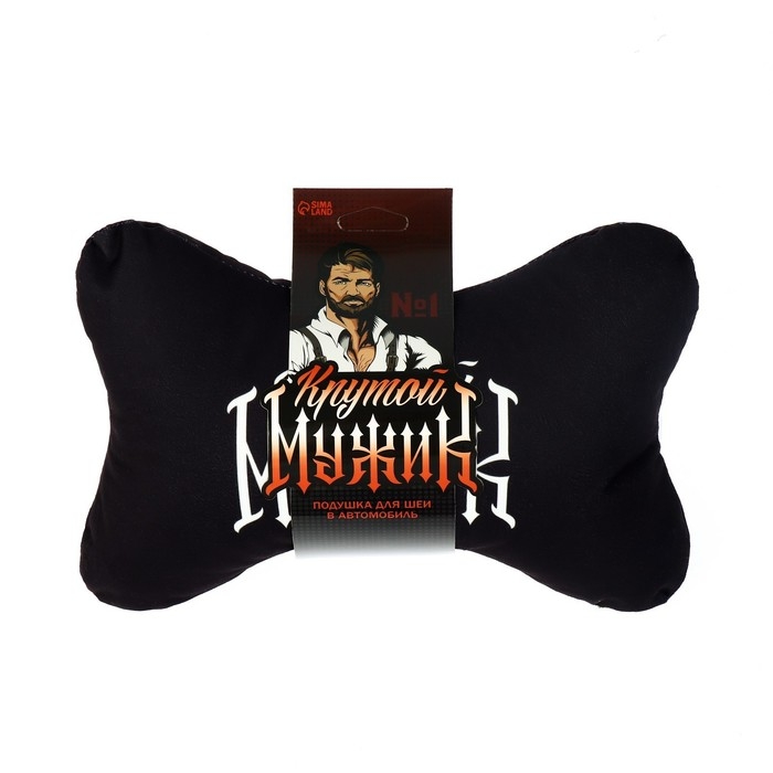 Подушка автомобильная &laquo;Крутой мужик&raquo;, 19 х 2,8 см