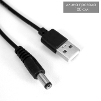 Ночник "Камин" LED от батареек 3хАА USB черный с медной патиной 12х14,5х26,5 см