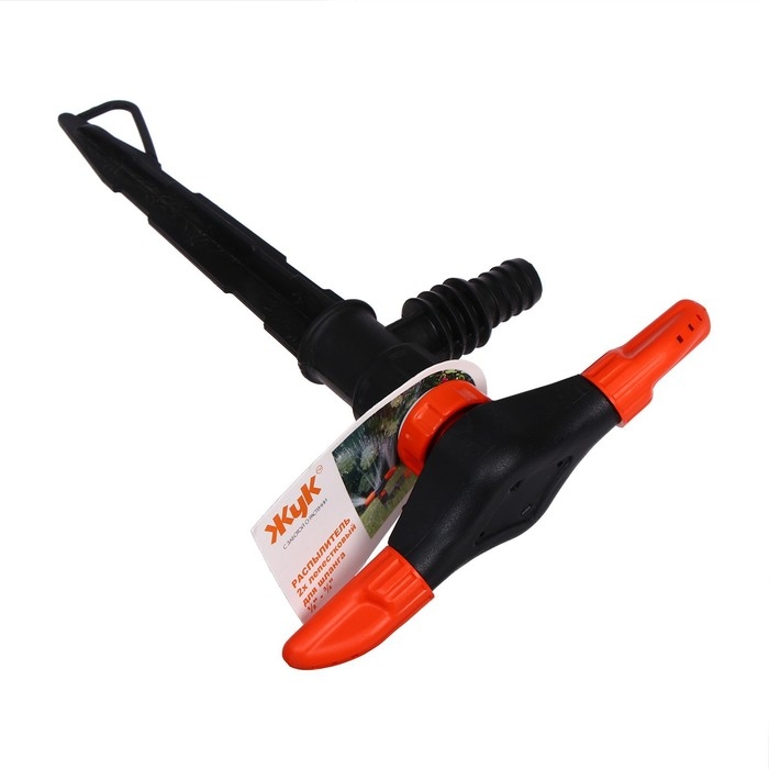 Распылитель 2−лепестковый, штуцер под шланги 1/2 Распылитель 2−лепестковый, штуцер под шланги 1/2" (12 мм) − 3/4" (19 мм), пика, пластик, «Жук»