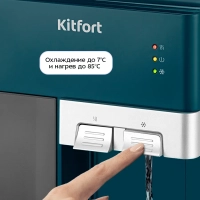 Настольный кулер для воды KT-6731 - 630 Вт