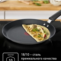 Сковорода блинная Duetto + G7333855, 25 см