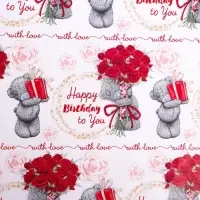 Бумага упаковочная глянцевая Happy Birthday to you!, Me To You, 70 х 100 см