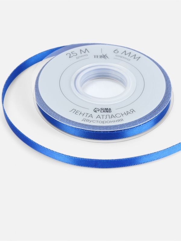 Лента атласная двухсторонняя №0329 6мм*25&plusmn;1м синий TR