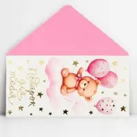 Конверт для денег &laquo;Подарок для тебя&raquo;, тиснение, 16.5 х 8 см