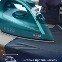 Утюг бытовой Virtuo FV1712E0, 2000 Вт