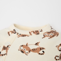 Комбинезон в набивку Крошка Я "Тигруля", рост 62-68 см, бежевый Комбинезон в набивку Крошка Я "Тигруля", рост 62-68 см, бежевый