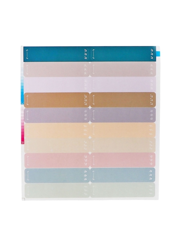 Нотная папка - 10 файлов 20 листов розовая