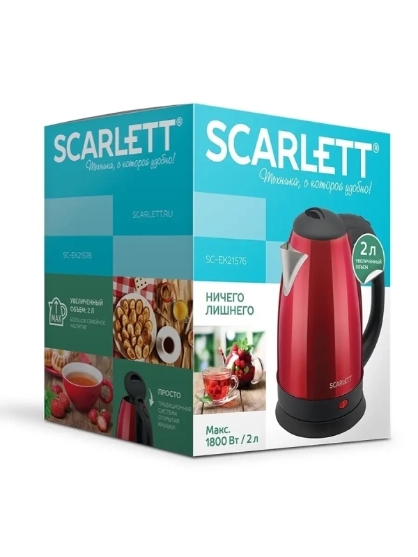Чайник электрический металлический SC-EK21S76 2 л
