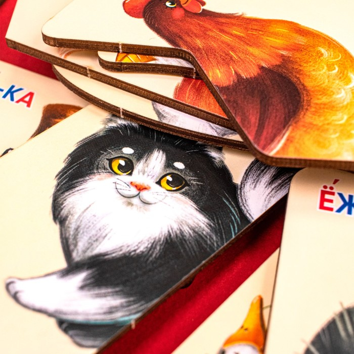 Картинки-половинки &laquo;Животные&raquo;