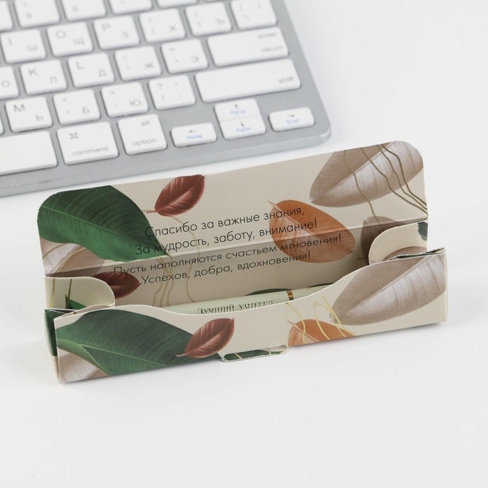 Ручка в подарочном футляре &laquo;Лучшему учителю&raquo;, металл, синяя паста, 1.0 мм