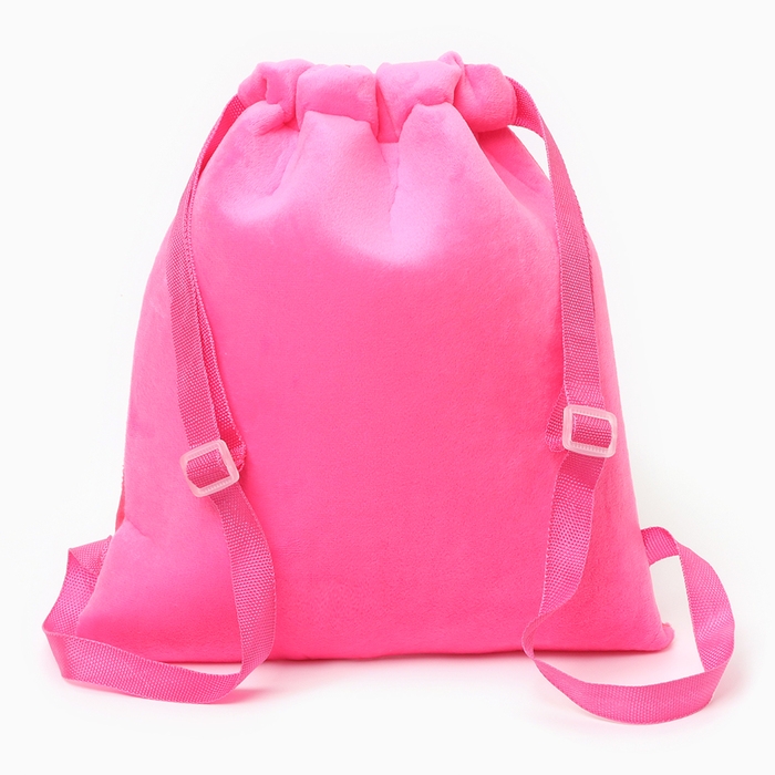 Сумка детская «Белая кошечка», 35 × 30 см, цвет розовый Сумка детская «Белая кошечка», 35 × 30 см, цвет розовый