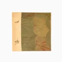 Фотоальбом "Пляжный" 10 листов, 19х19х2 см