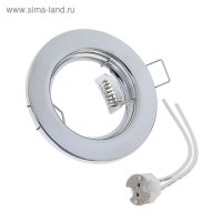 Светильник встраиваемый Ecola, DL90, MR16, GU5.3, 30 x 80 мм, плоский, цвет хром